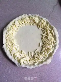 Make Beef cheesy pizza step 5