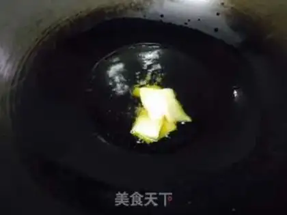Make Home burning step 3