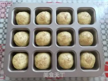 Make Soybean miniburger step 6