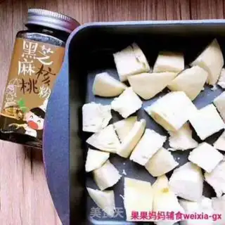 Make Egg-coated pudding step 4