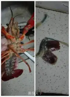 Make Spicy lobster step 1