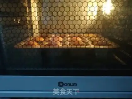 Make Soybean miniburger step 7