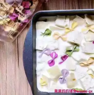Make Egg-coated pudding step 6