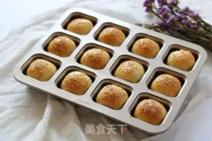 Make Soybean miniburger step 8