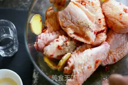 Make Roasted chicken wings step 2