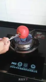 Make Tomato noodles step 0