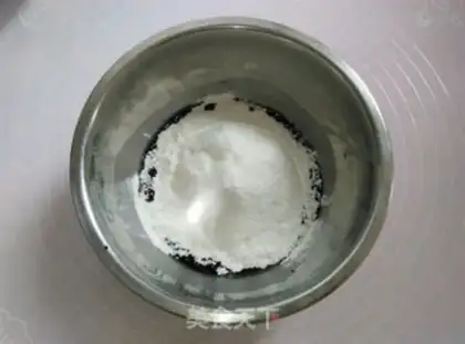 Make Chocolate cranberry moon cake step 5