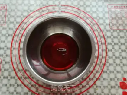 Make Homemade pork step 1
