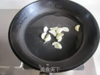 Make Red bean horns step 1