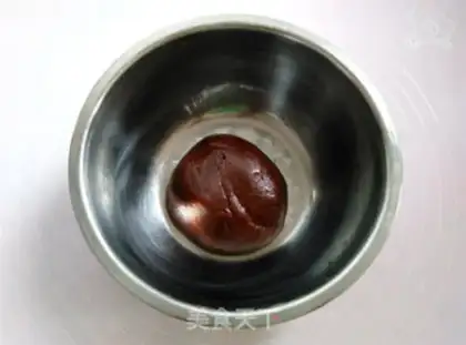 Make Chocolate cranberry moon cake step 6