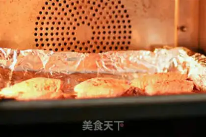 Make Roasted chicken wings step 4