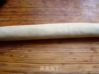 Make Kyo-su curry step 4