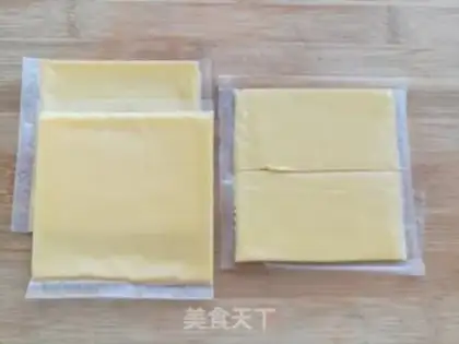 Make Soybean miniburger step 11
