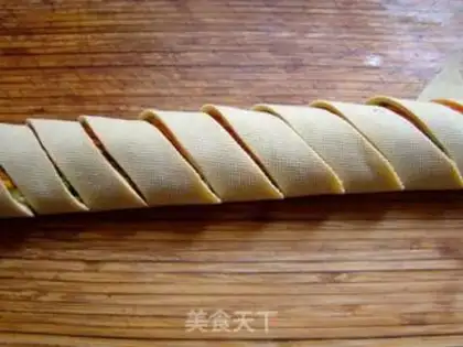 Make Kyo-su curry step 5