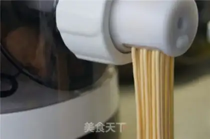 Make Beef and carrot noodles step 7