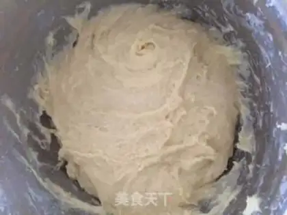 Make The raisin buns are squeezed step 3
