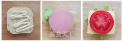 Make Soybean miniburger step 13