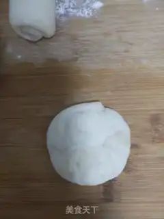 Make The date fire step 14