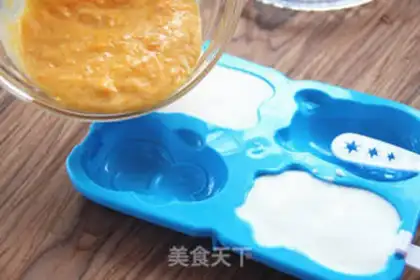 Make Mango yogurt step 3