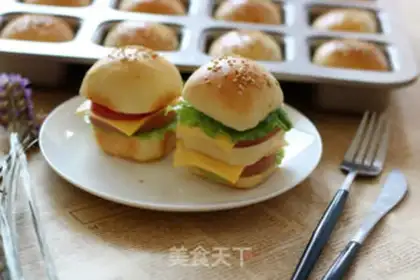 Make Soybean miniburger step 14
