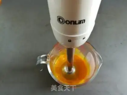 Make Yogurt mango ice cream step 4