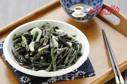 Make Red bean horns step 5