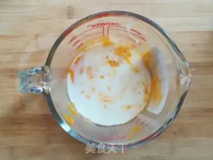Make Yogurt mango ice cream step 5