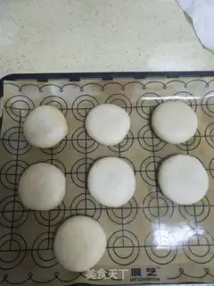 Make The date fire step 16