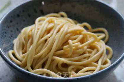 Make Beef and carrot noodles step 11