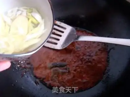 Make Kyo-su curry step 9