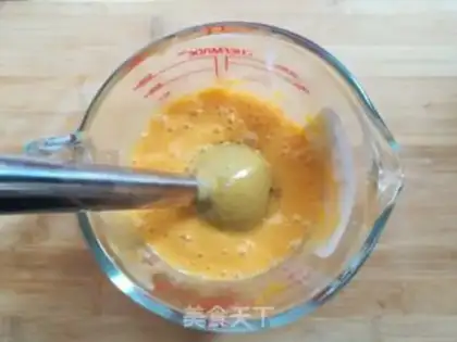 Make Yogurt mango ice cream step 6