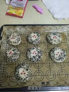 Make The date fire step 17