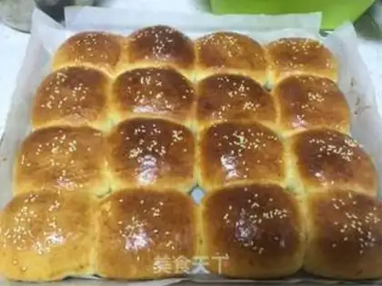 Make The raisin buns are squeezed step 7