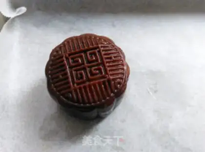 Make Chocolate cranberry moon cake step 12