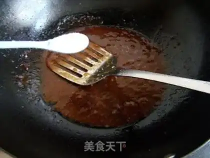 Make Kyo-su curry step 10
