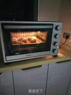 Make The date fire step 18