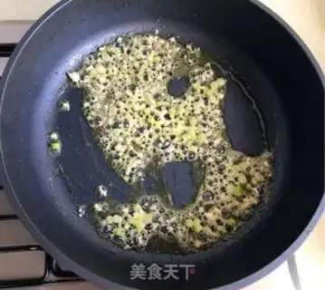 Make Kyo-su curry step 11