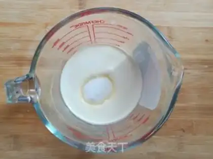 Make Yogurt mango ice cream step 8