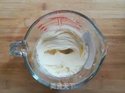 Make Yogurt mango ice cream step 9