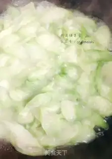 Make A melon soup step 6
