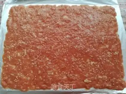 Make Homemade pork step 9