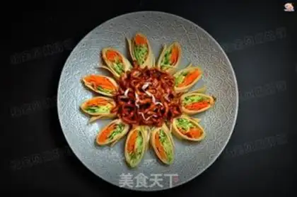 Make Kyo-su curry step 13