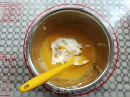 Make Yogurt mango ice cream step 10