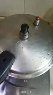 Make Water to boil the beans step 3