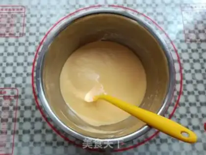 Make Yogurt mango ice cream step 11