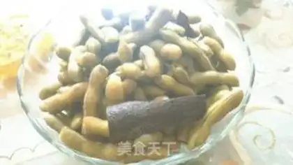 Make Water to boil the beans step 4
