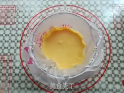 Make Yogurt mango ice cream step 12