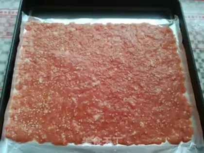 Make Homemade pork step 11