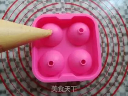 Make Yogurt mango ice cream step 13