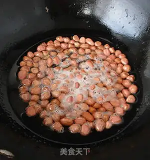 Make Old vinegar peanuts step 1
